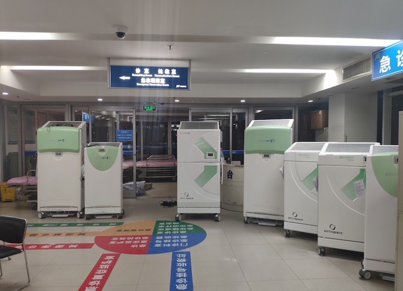 北京积水潭医院紧急安装爱茵斯贝等离子空气消毒设备应对新冠疫情