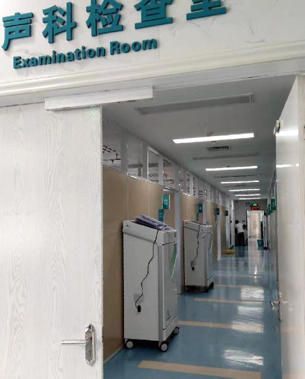 超声科检查室