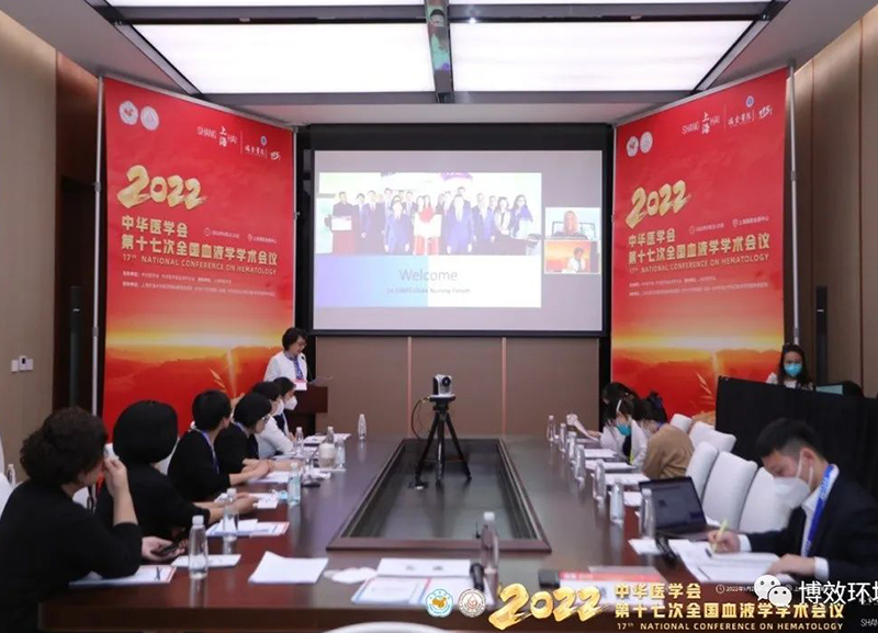 2022年度EBMT-中国护理论坛圆满落幕