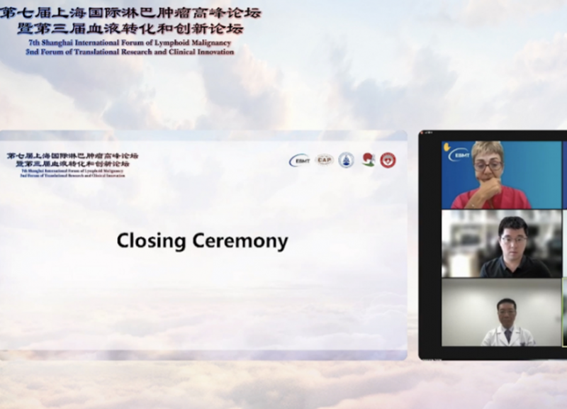 2022年度EBMT-中国科学论坛成功举办