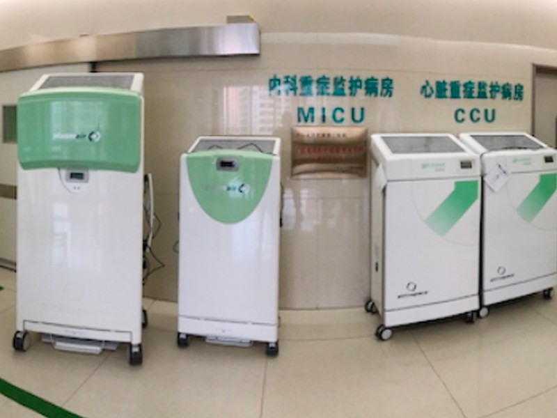 广州中山三院紧急安装爱茵斯贝等离子空气消毒设备应对新冠疫情