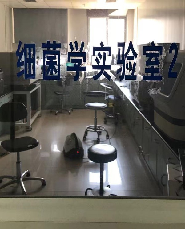 细菌学实验室