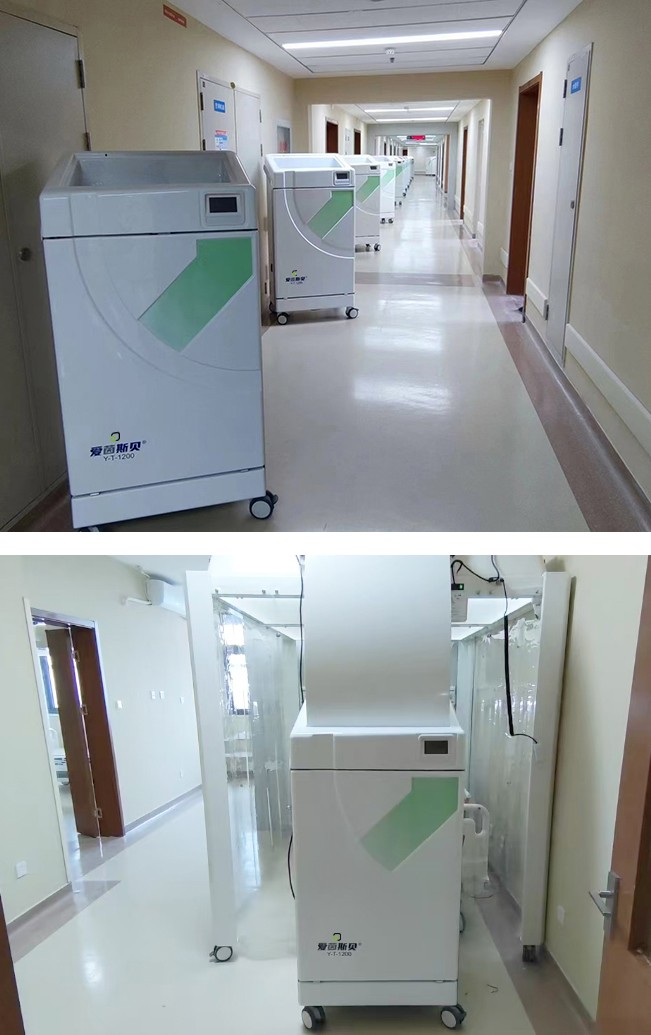  北京大学人民医院通州院区采用爱茵斯贝等离子空气消毒设备建成亚洲最大骨髓移植生物洁净病区，为数千例造血干细胞移植患者及医护提供高标准的洁净安全保障。被业界誉为“通州模式”。