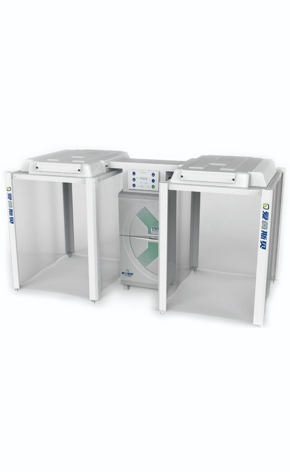 Y-T-2500+CAS-S201/S*2（中置）