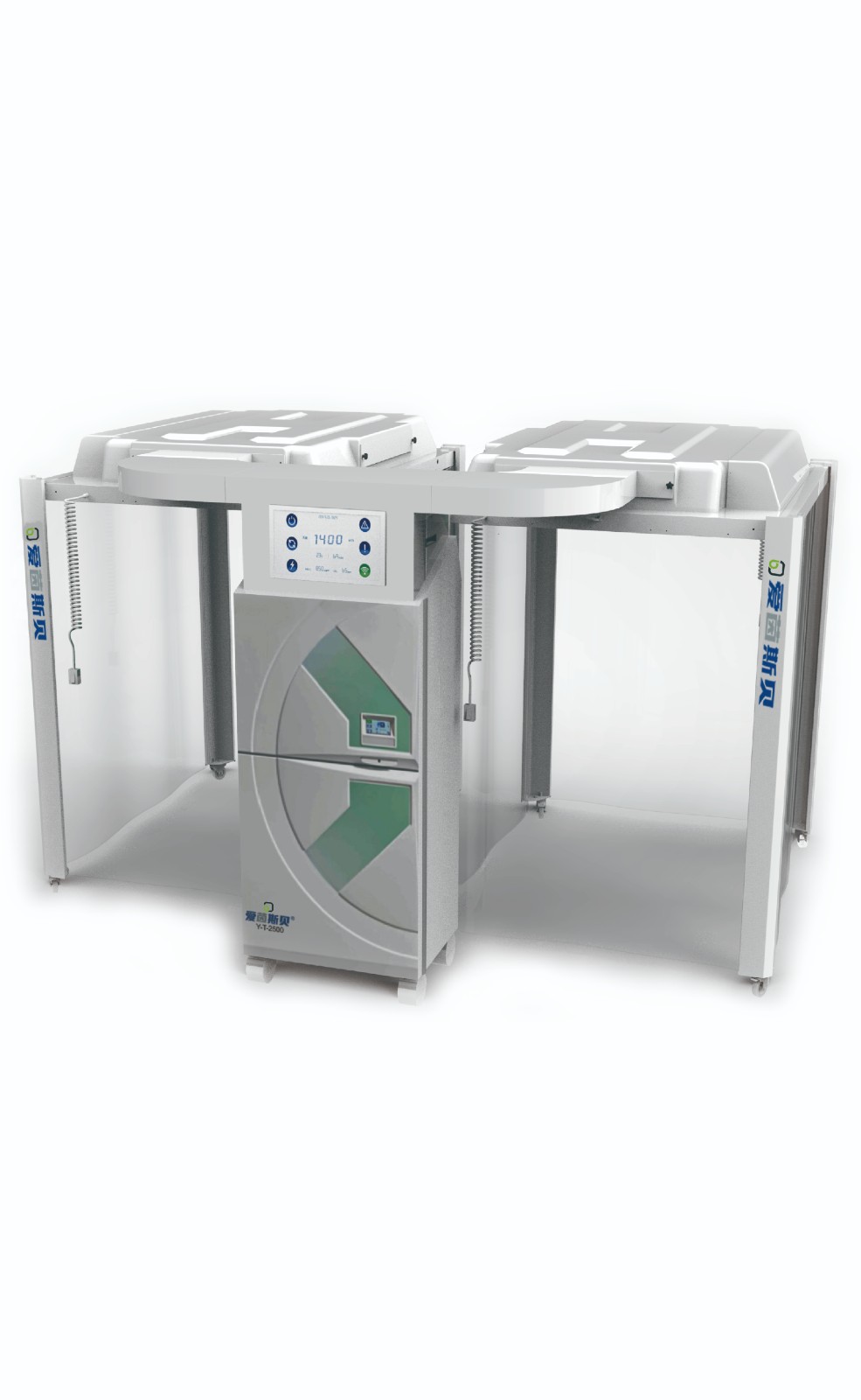 Y-T-2500+CAS-S201/S*2（前置）