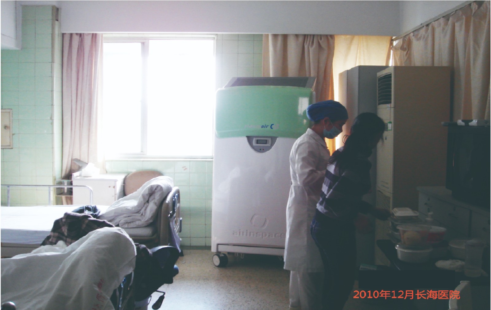 上海胶州路特大火灾