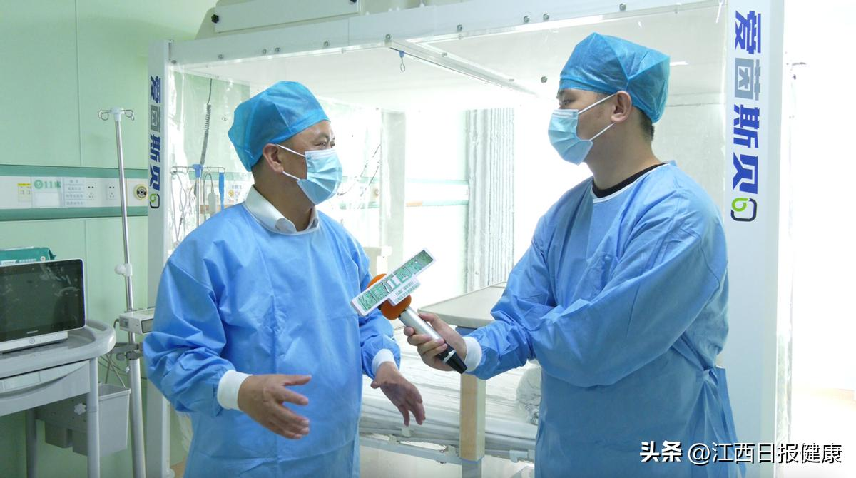 赣医大一附院造血干细胞移植中心正式启...