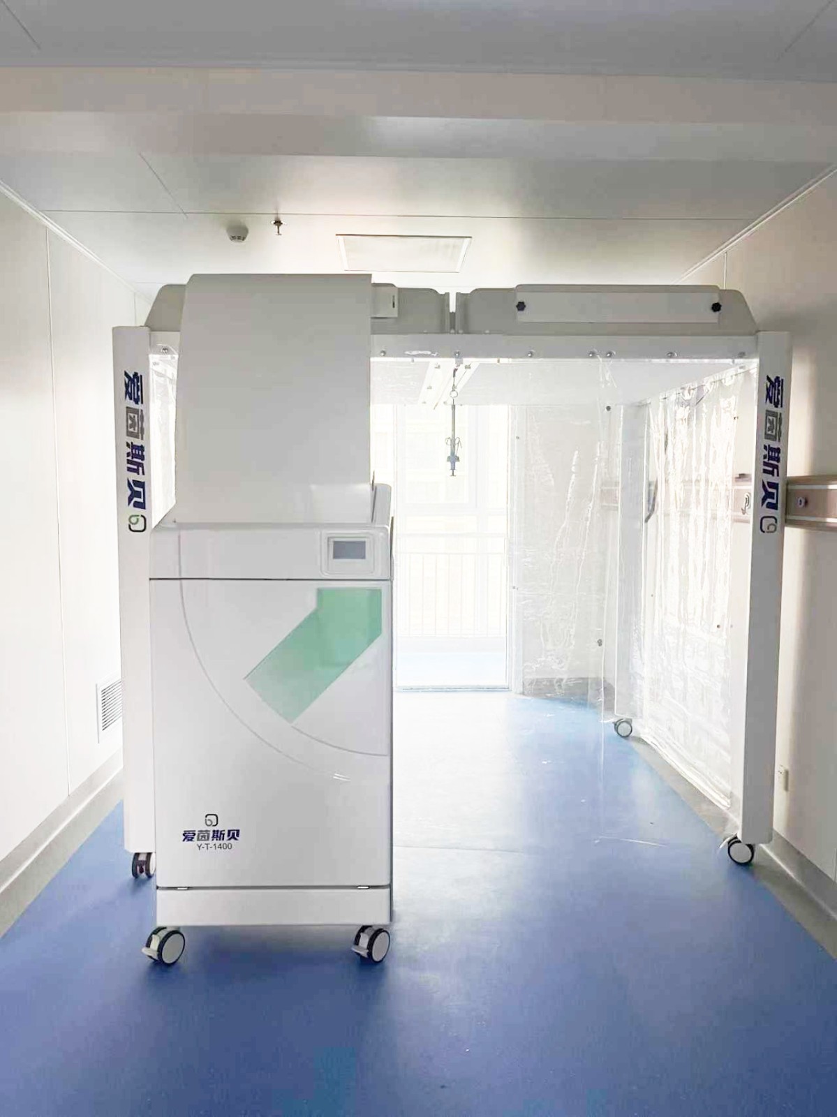 永城市人民医院血液科造血干细胞移植生物洁净病区落成